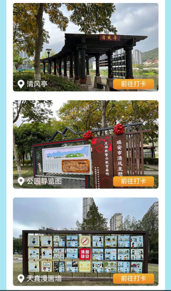 微信截图_20230106102834.png