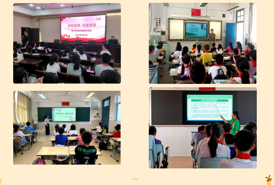 微信截图_20230106151143.png 微信截图_20230106151143.png