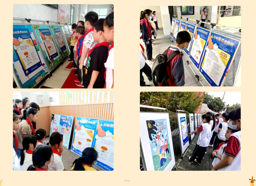 微信截图_20230106151154.png 微信截图_20230106151154.png