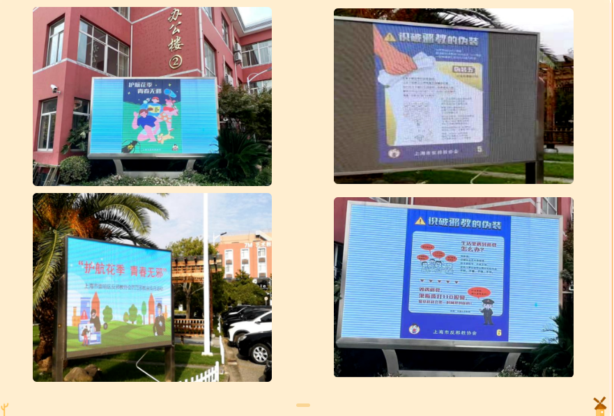 微信截图_20230106151205.png 微信截图_20230106151205.png