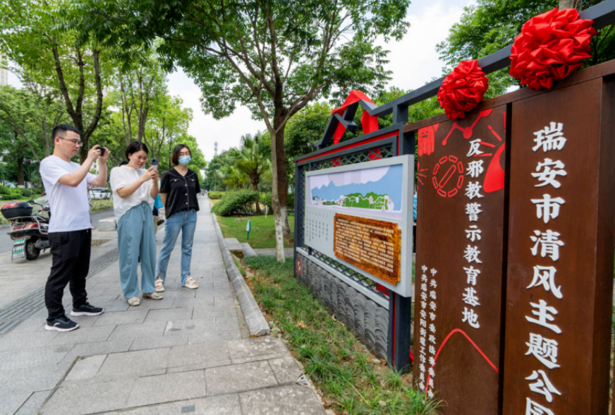 微信截图_20230106152411.png 微信截图_20230106152411.png