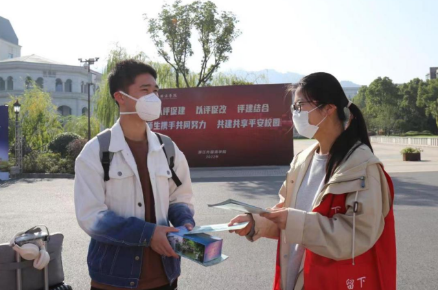 微信截图_20230107152332.png 微信截图_20230107152332.png
