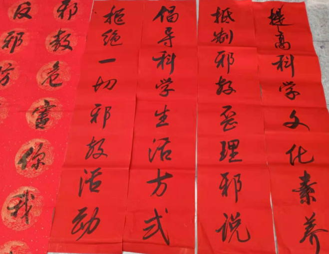 微信截图_20230110113552.png