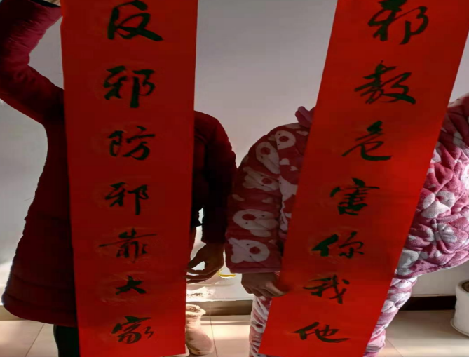 微信截图_20230110113600.png