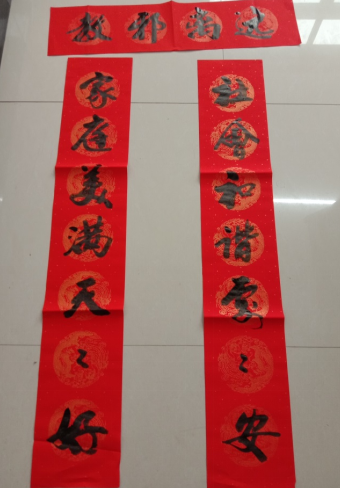 微信截图_20230110151155.png
