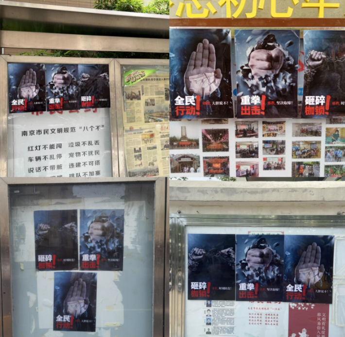 微信截图_20230111131446.png 微信截图_20230111131446.png