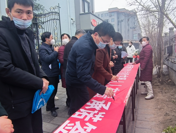微信截图_20230112134856.png