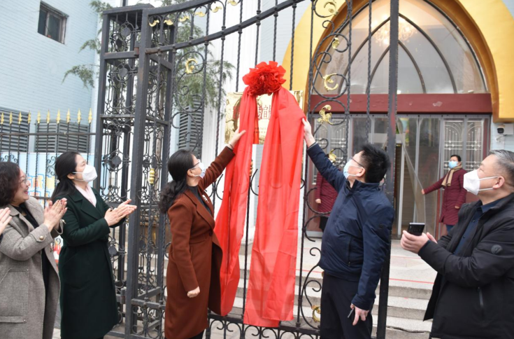 微信截图_20230112134923.png