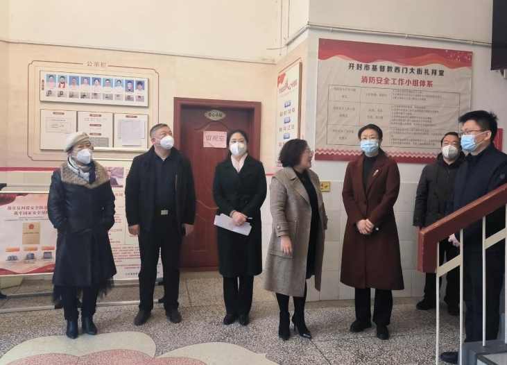 微信截图_20230112134933.png
