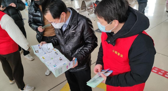 微信截图_20230112145154.png