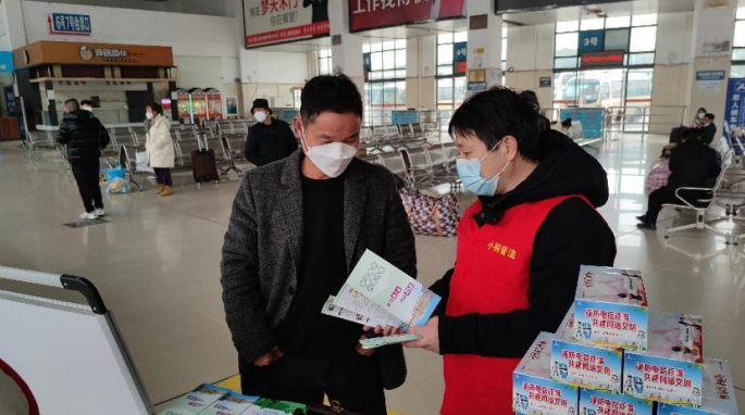 微信截图_20230112145202.png