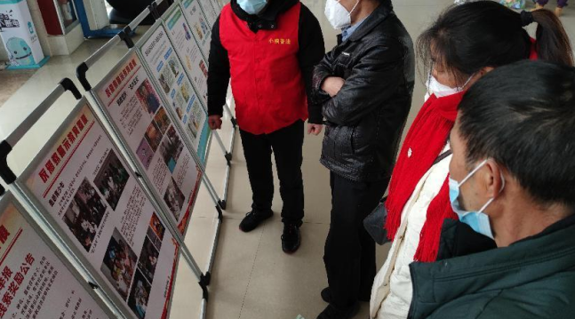 微信截图_20230112145209.png