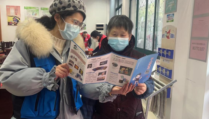 微信截图_20230113114353.png 微信截图_20230113114353.png
