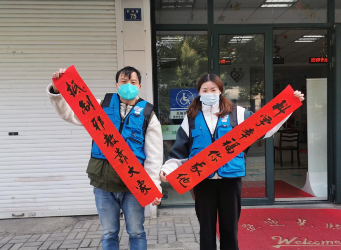 微信截图_20230113114426.png