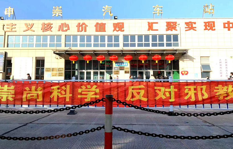 微信截图_20230113115316.png 微信截图_20230113115316.png