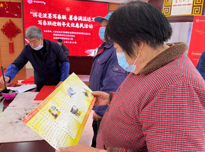 微信截图_20230113145556.png