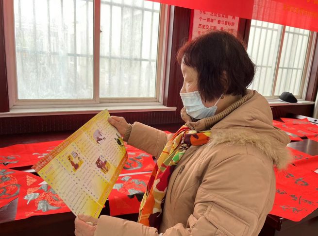 微信截图_20230113145611.png