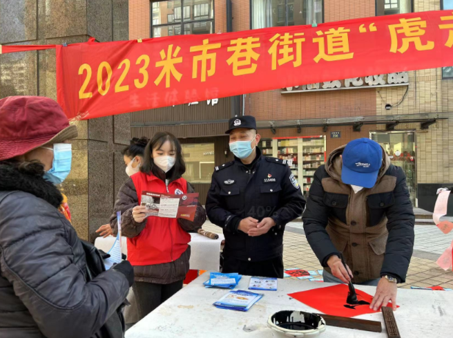 微信截图_20230113151735.png 微信截图_20230113151735.png