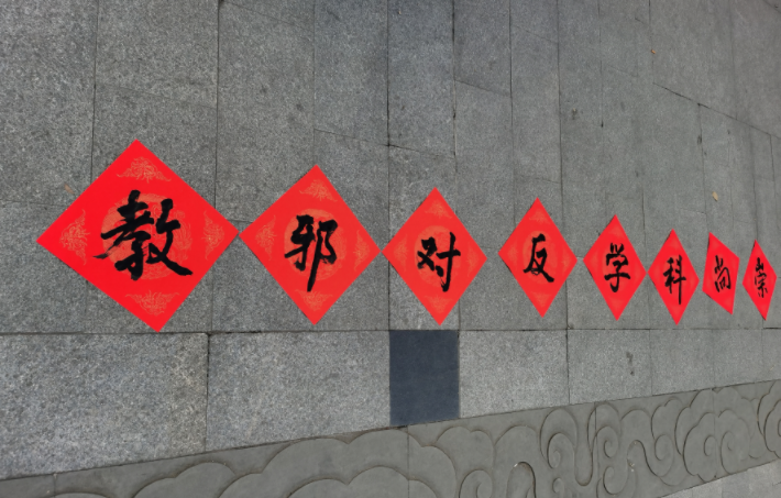 微信截图_20230113151819.png