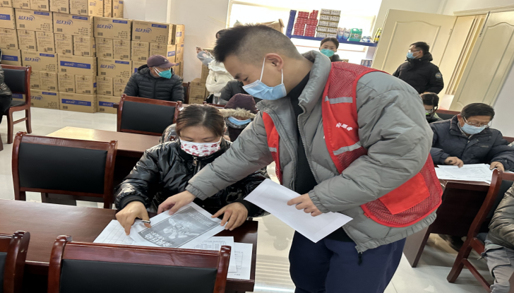 微信截图_20230116114620.png 微信截图_20230116114620.png
