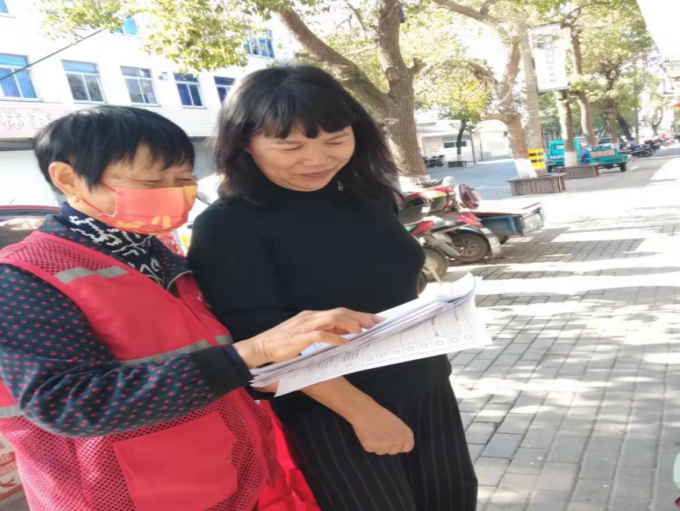 微信截图_20230116114633.png 微信截图_20230116114633.png
