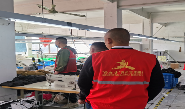 微信截图_20230116114642.png
