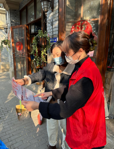 微信截图_20230118145438.png