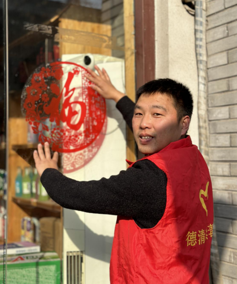 微信截图_20230118145453.png