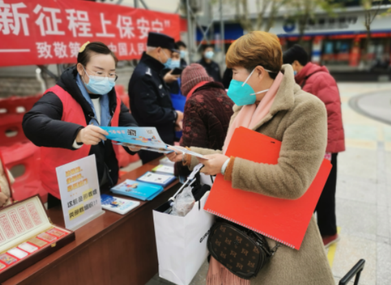 微信截图_20230118145501.png