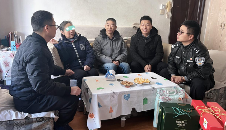 微信截图_20230118151842.png 微信截图_20230118151842.png
