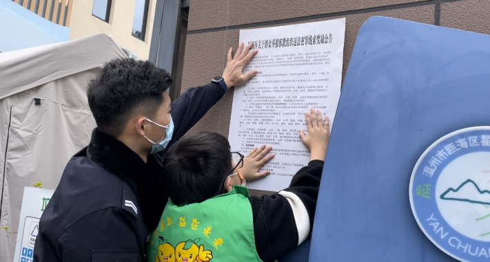 微信截图_20230118160945.png