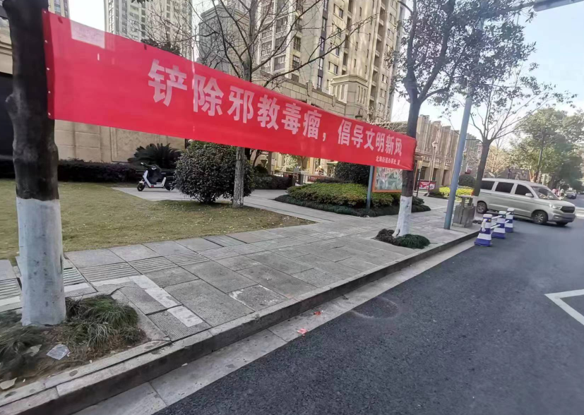 微信截图_20230119094833.png