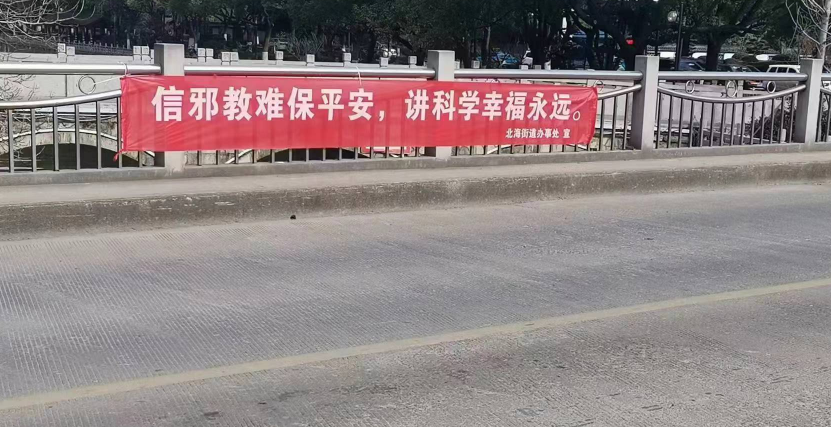 微信截图_20230119094850.png