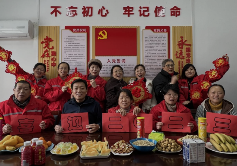 微信截图_20230119095523.png 微信截图_20230119095523.png