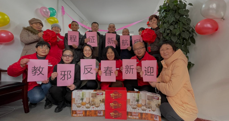 微信截图_20230119095533.png