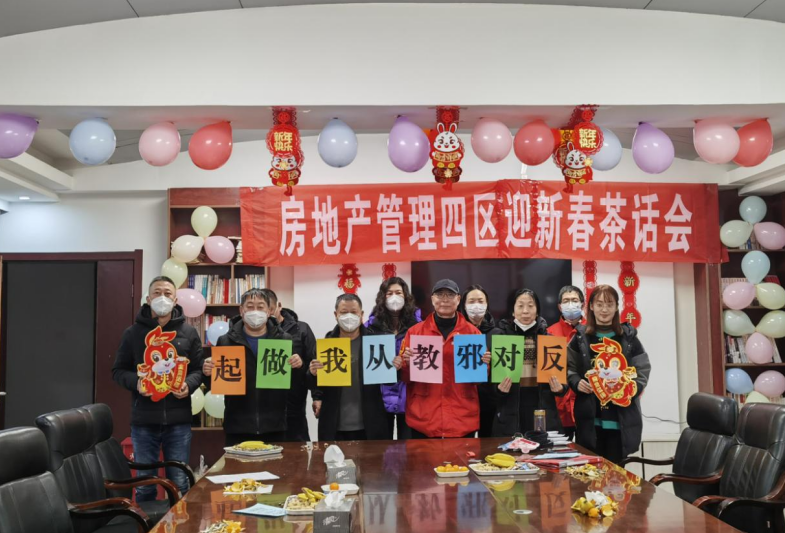 微信截图_20230119095541.png