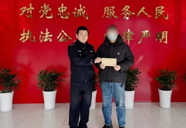 微信截图_20230119103430.png