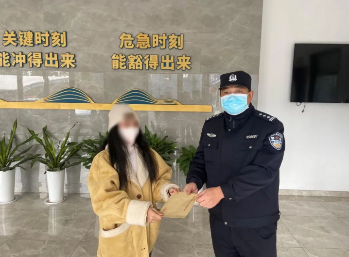微信截图_20230119103454.png