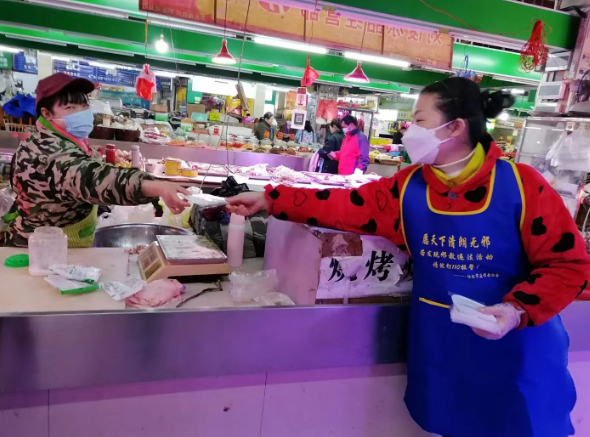 微信截图_20230120144406.png