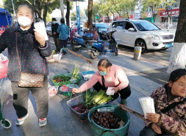 微信截图_20230120144418.png