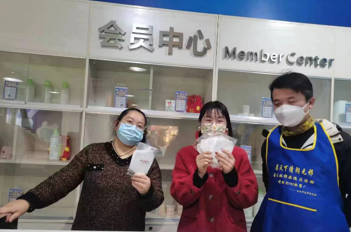 微信截图_20230120144428.png