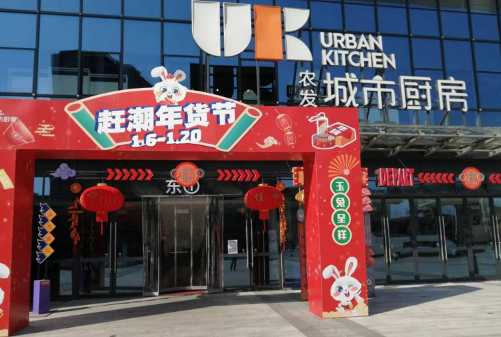 微信截图_20230121132507.png