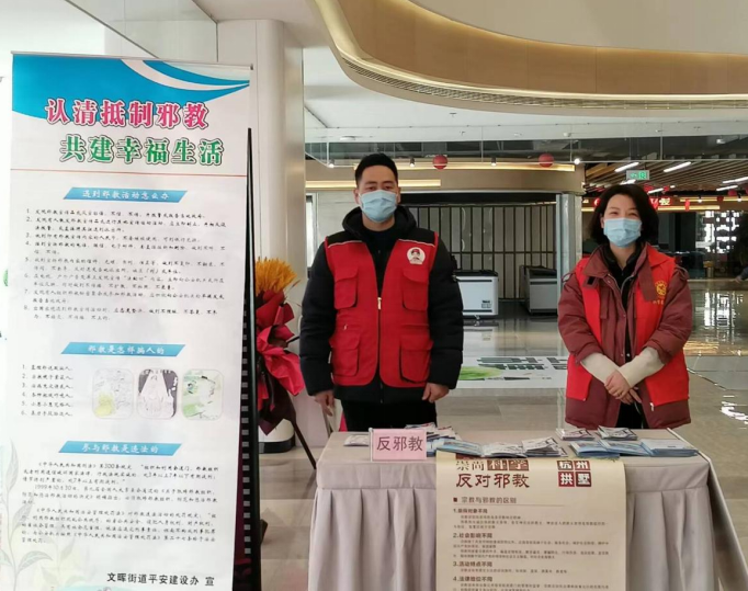 微信截图_20230121133331.png 微信截图_20230121133331.png