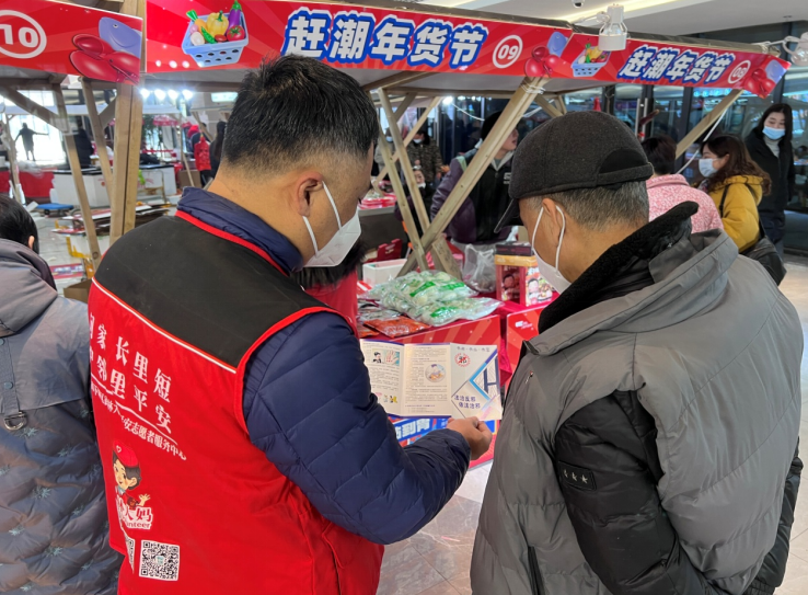 微信截图_20230121133345.png