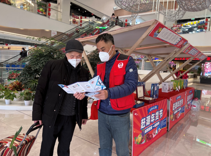 微信截图_20230121133358.png