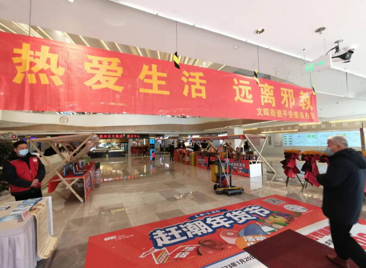 微信截图_20230121133410.png