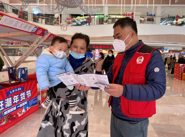 微信截图_20230121133440.png