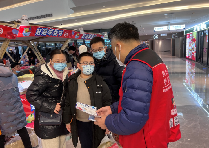微信截图_20230121133451.png