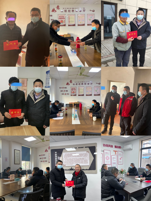 微信截图_20230121140024.png 微信截图_20230121140024.png