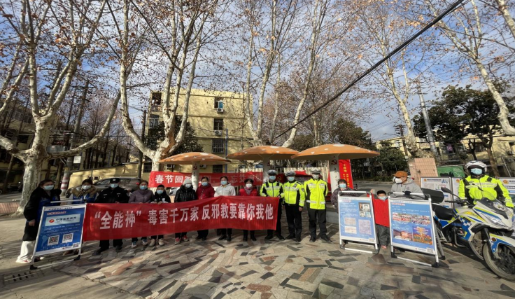 微信截图_20230130113312.png 微信截图_20230130113312.png